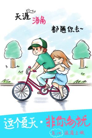 斯洛文尼亚身份证模板